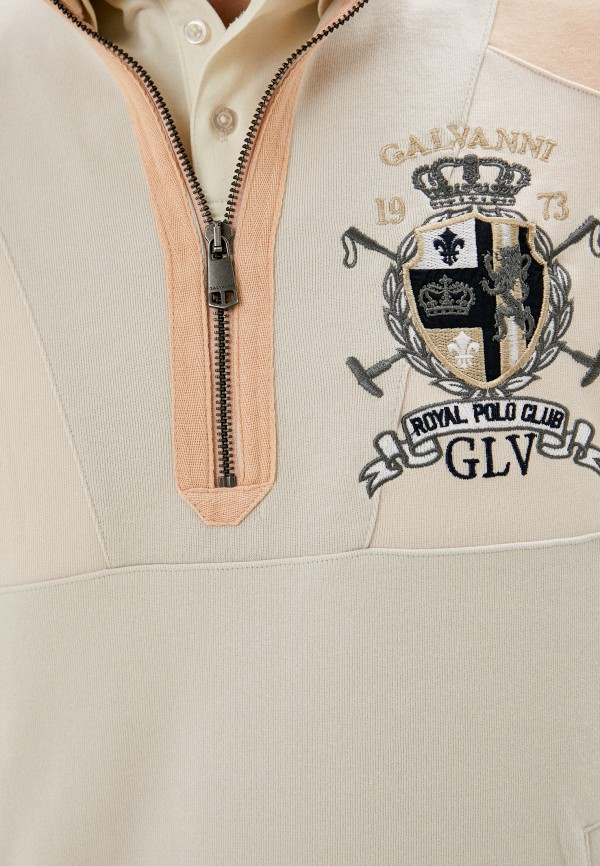 фото Костюм спортивный galvanni