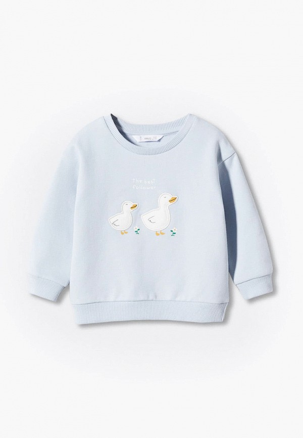 

Свитшот Mango Kids, Голубой, ISA