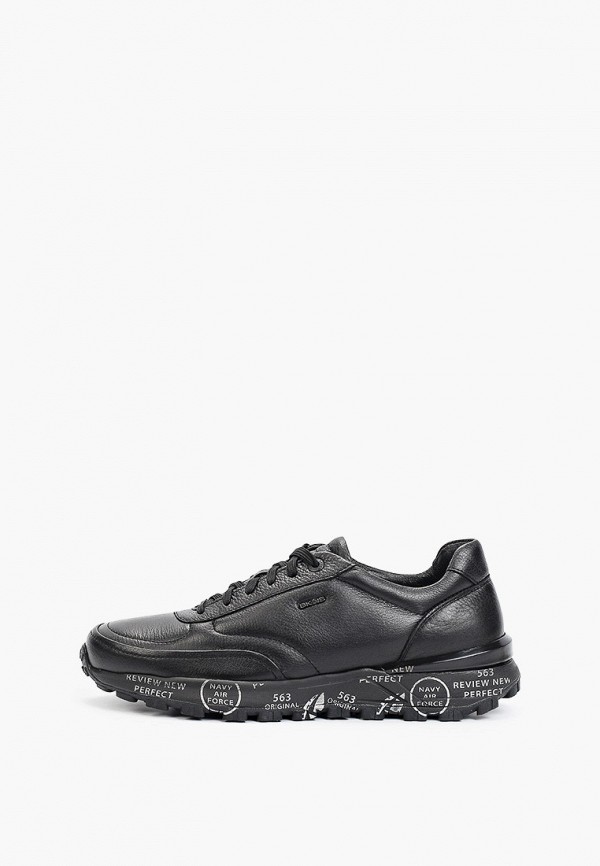 Кроссовки  B2B Black to Black