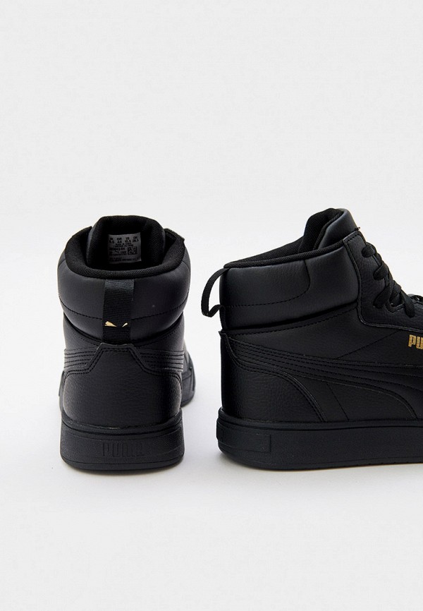 Кеды  PUMA фото