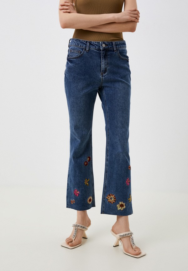 

Джинсы Desigual, Синий