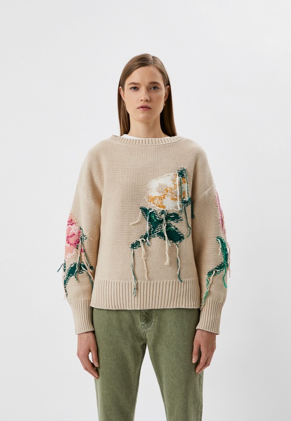 

Джемпер Twinset Milano, Бежевый