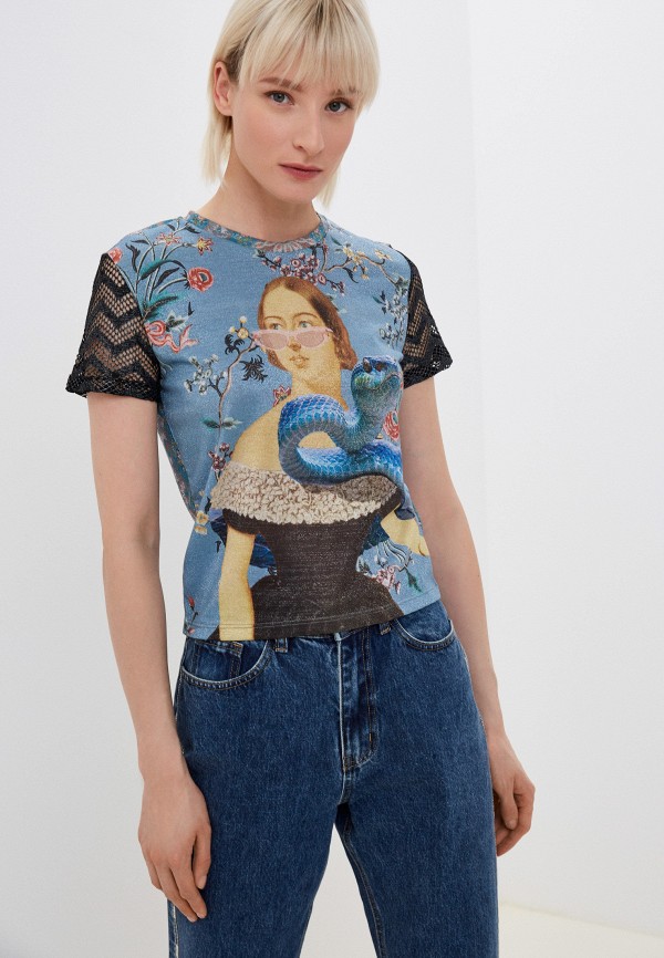 

Блуза Desigual, Голубой