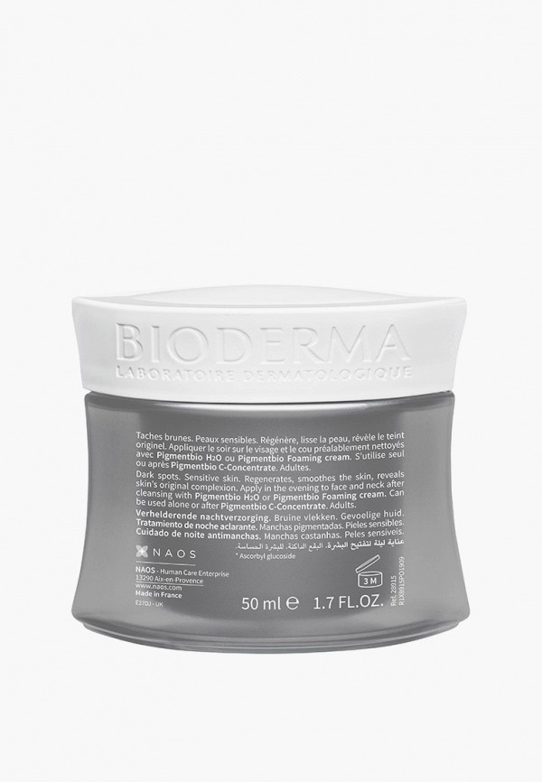 фото Крем для лица bioderma