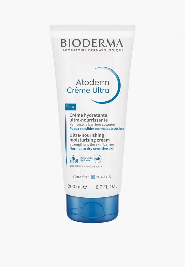 Крем для лица Bioderma