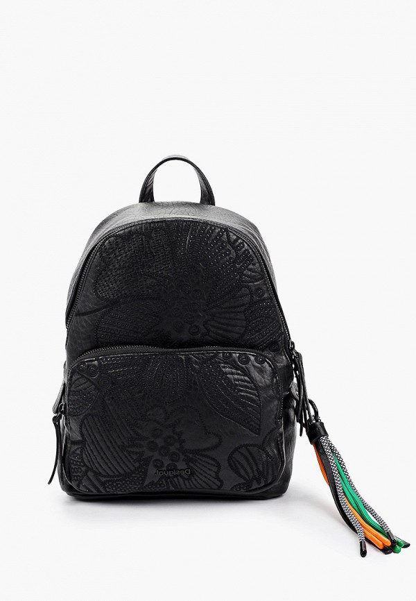 

Рюкзак и брелок Desigual, Черный