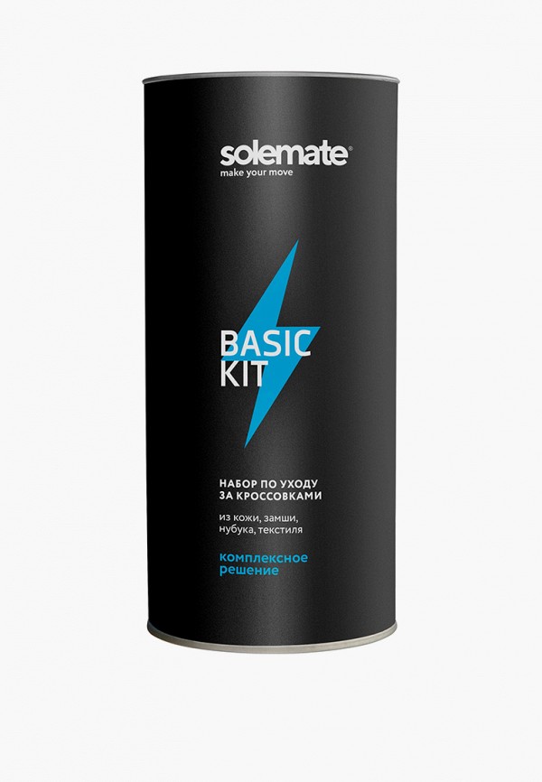 фото Набор для ухода за обувью solemate