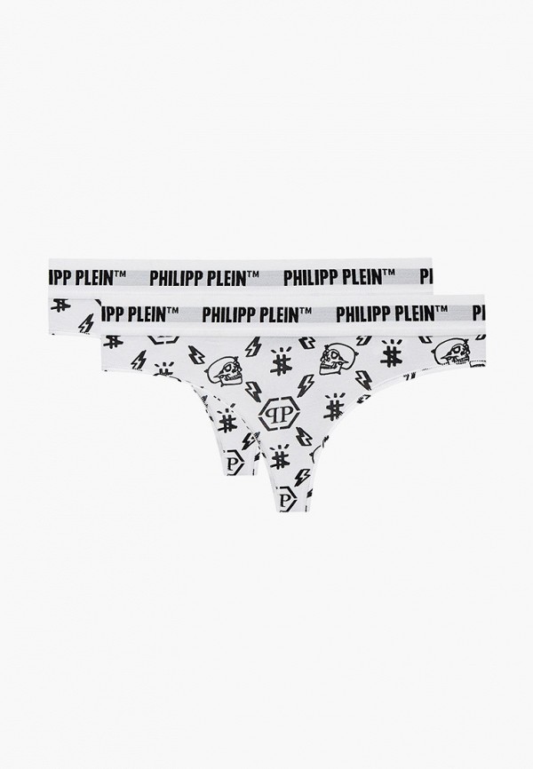 

Трусы 2 шт. Philipp Plein, Белый