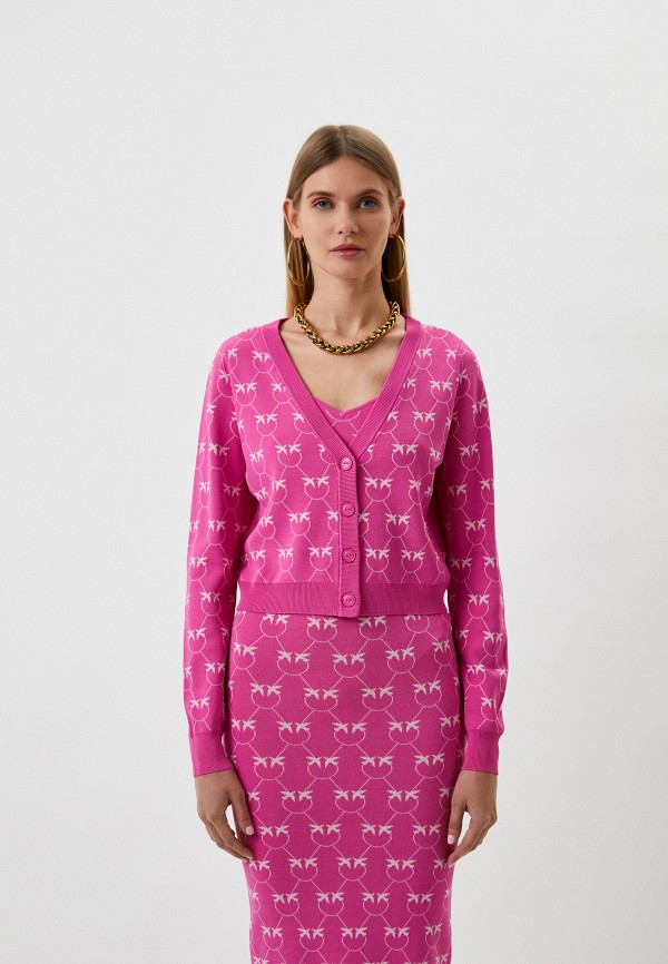 

Кардиган Pinko, Розовый