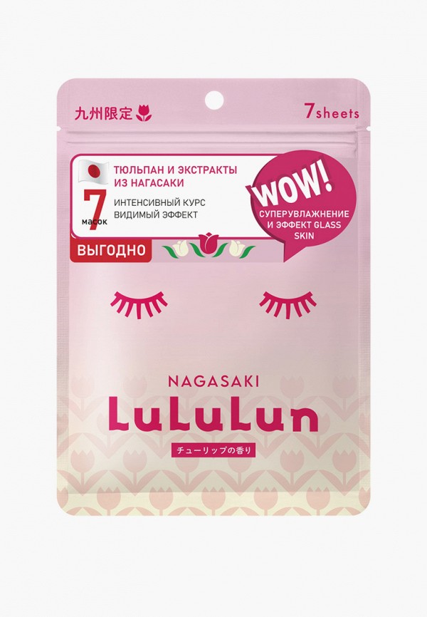 Тканевая маска для лица LuLuLun прозрачный, размер 00, фото 2