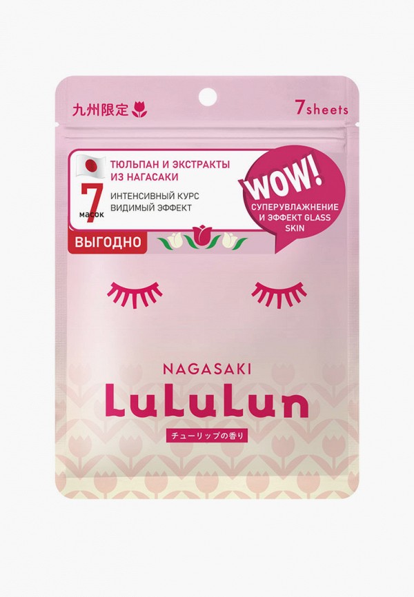 Тканевая маска для лица  LuLuLun