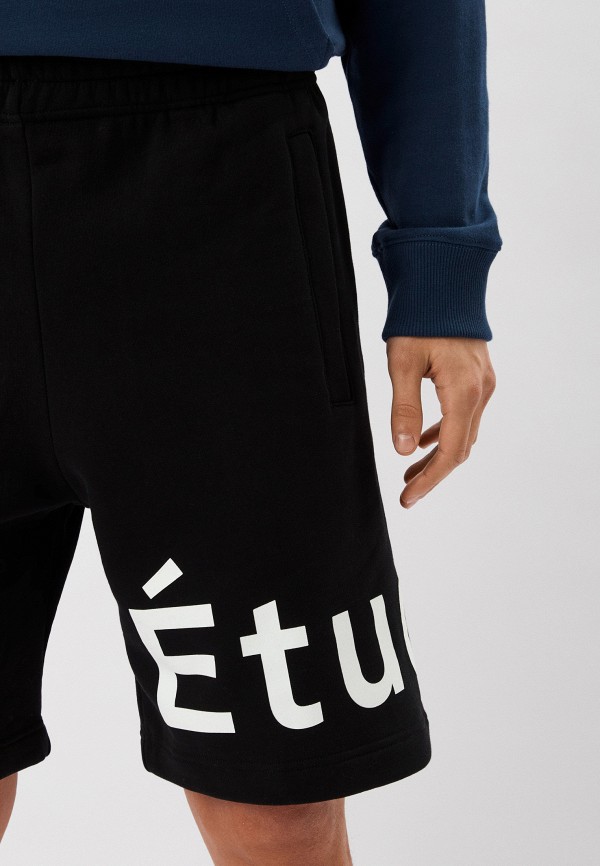 фото Шорты спортивные etudes