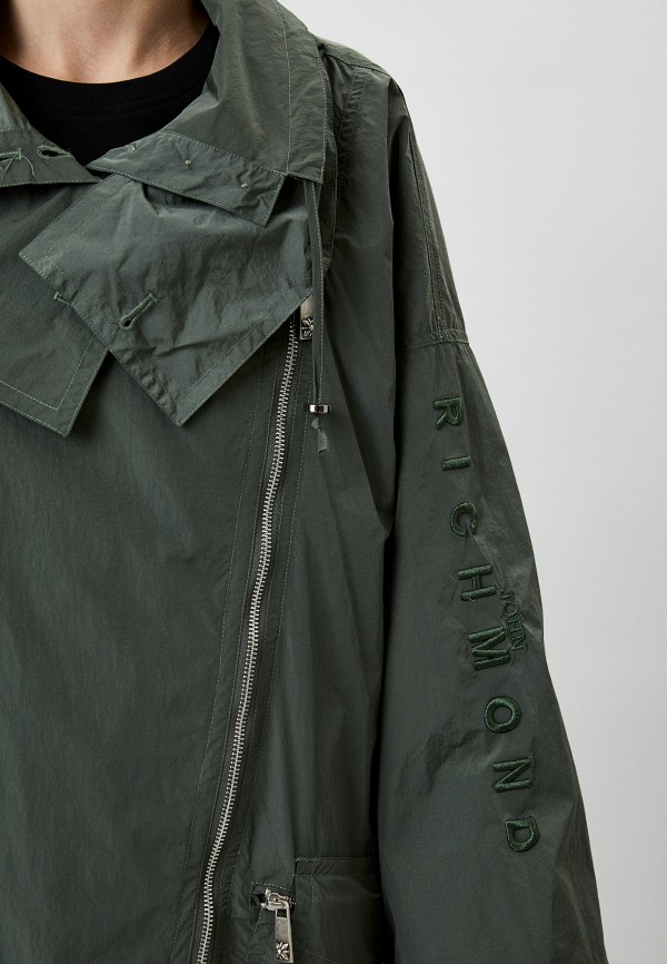 фото Парка john richmond