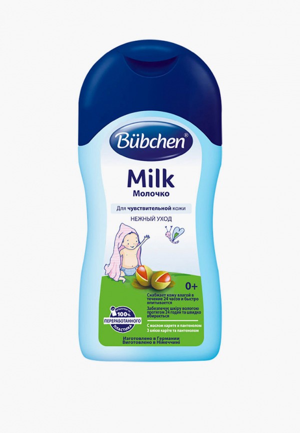 Молочко для тела Bubchen 400 мл