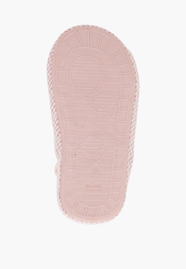 фото Тапочки котофей