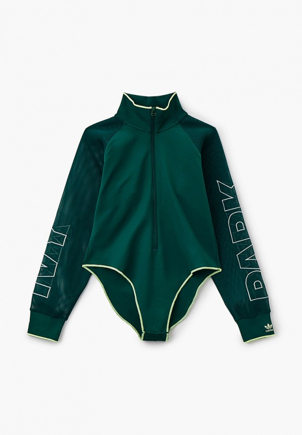 Adidas Ivy Park Green Tracksuit