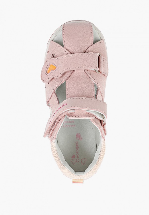 фото Сандалии котофей