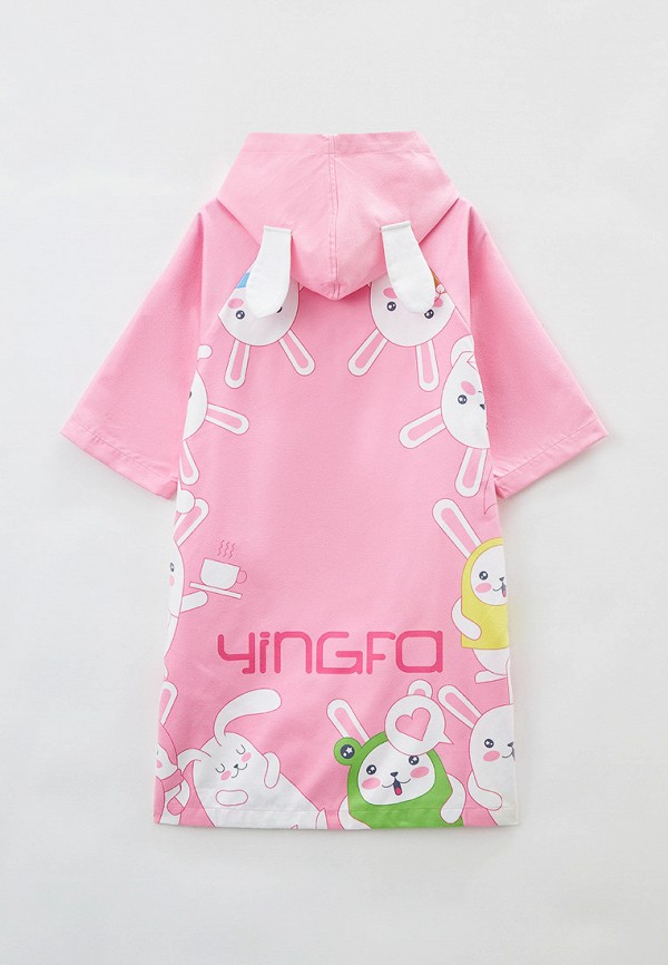 фото Халат домашний yingfa