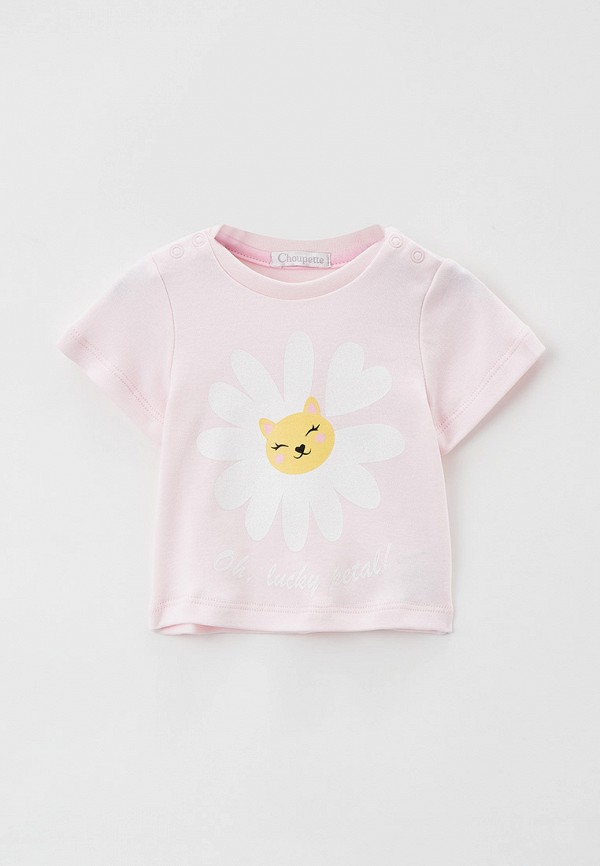 

Футболка Choupette, Розовый