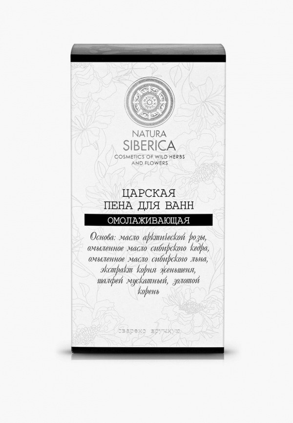 Пена для ванны  Natura Siberica фото