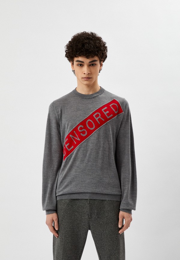 

Джемпер Trussardi, Серый