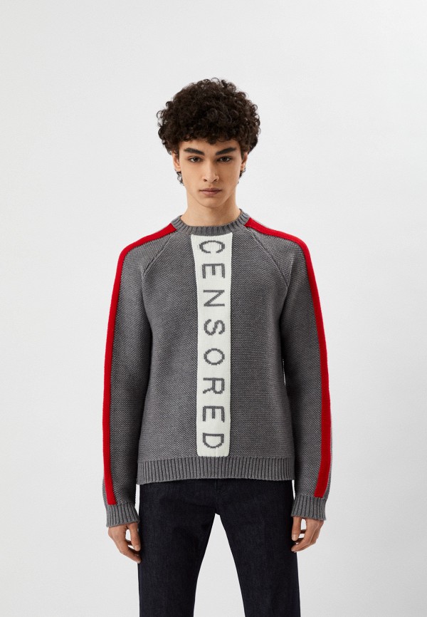 

Джемпер Trussardi, Серый