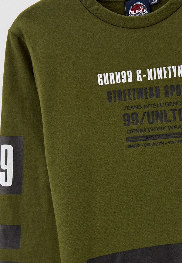 фото Костюм спортивный guru