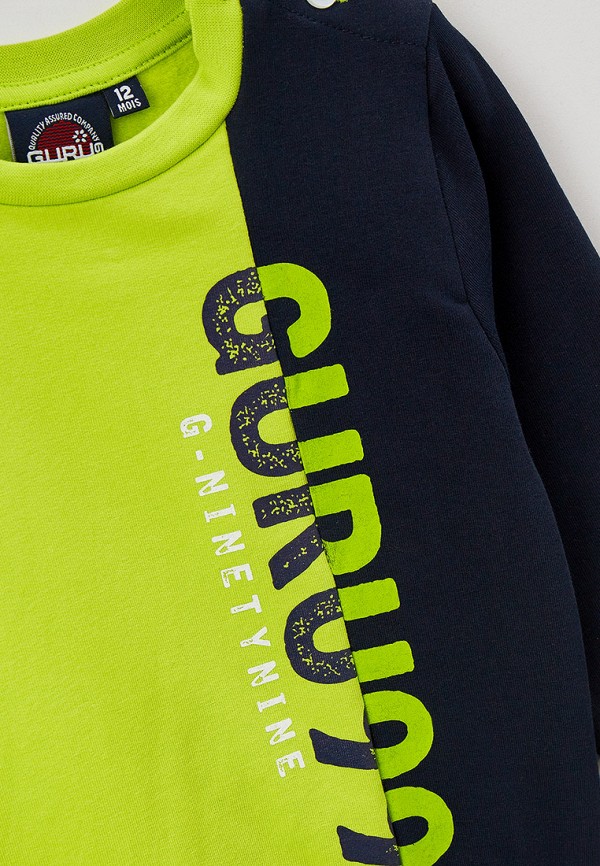 фото Костюм спортивный guru