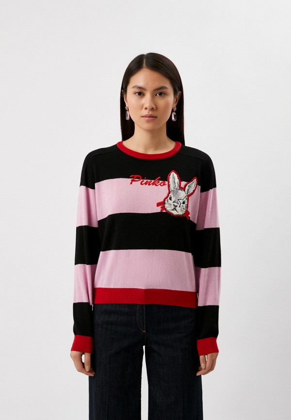 

Джемпер Pinko, Розовый