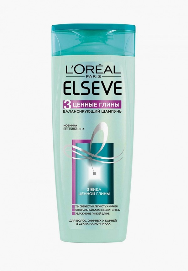 Шампунь LOreal Paris 660₽