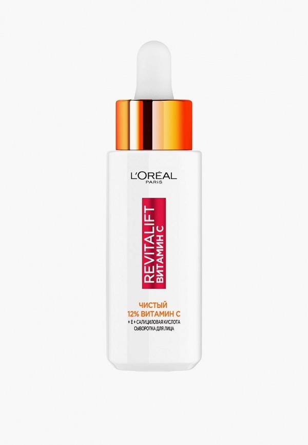 Сыворотка для лица LOreal Paris 581₽