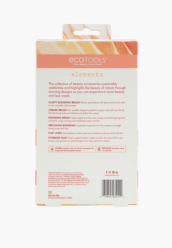 фото Набор кистей для макияжа ecotools