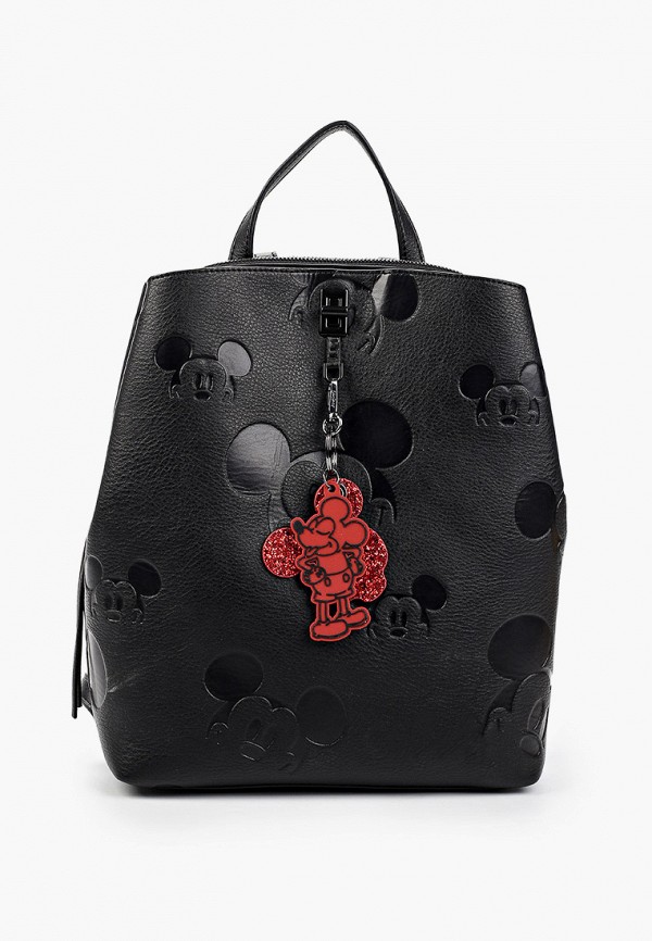 

Рюкзак и брелок Desigual, Черный
