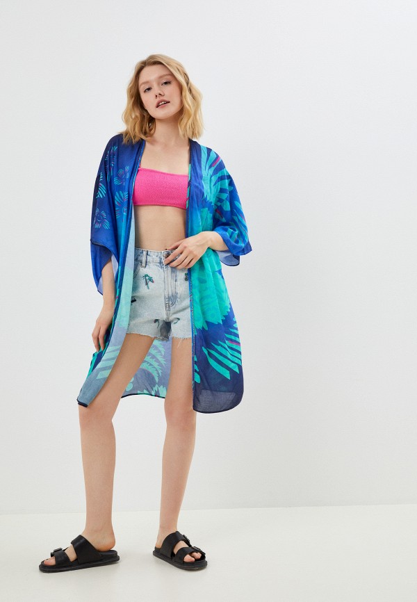 

Накидка Desigual, Разноцветный
