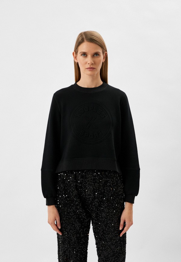 

Свитшот The Kooples, Черный