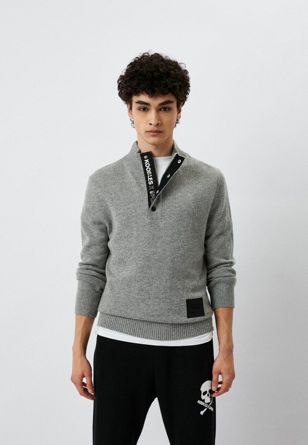 

Джемпер The Kooples, Серый