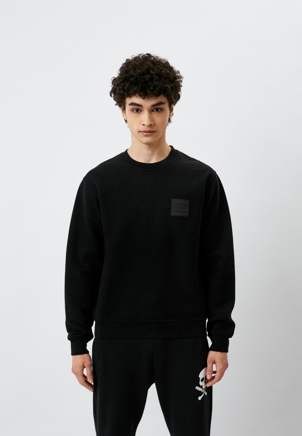 

Свитшот The Kooples, Хаки