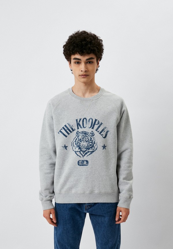 

Свитшот The Kooples, Серый