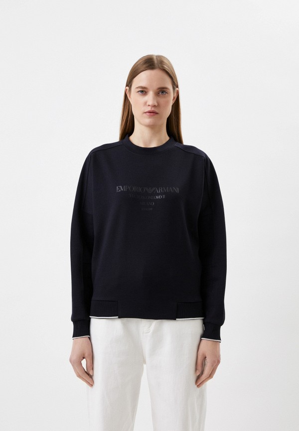

Свитшот Emporio Armani, Черный