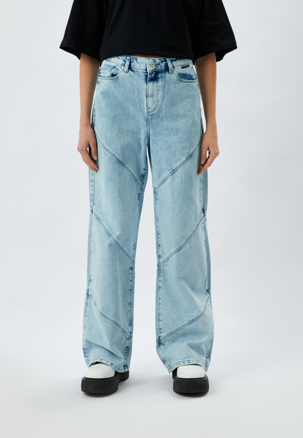 

Джинсы Karl Lagerfeld, Голубой