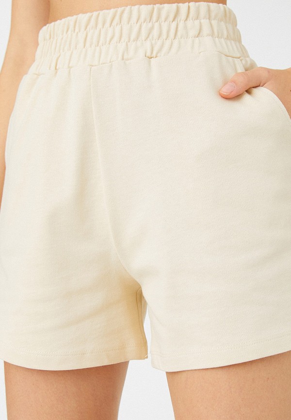 фото Шорты спортивные koton