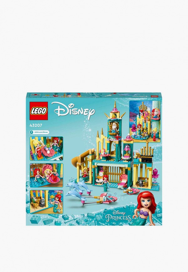 Конструктор Disney LEGO разноцветный, размер 00, фото 2