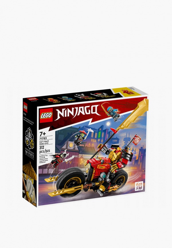 Конструктор NINJAGO LEGO