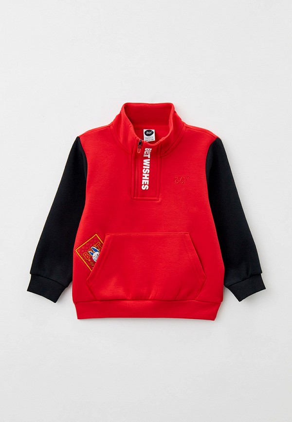 

Олимпийка 361, Красный, Turtleneck Sweater