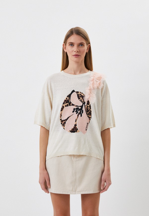 

Джемпер Twinset Milano, Бежевый, ACTITUDE