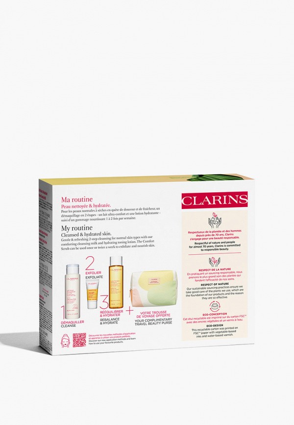 Набор для ухода за лицом Clarins прозрачный, размер 00, фото 6