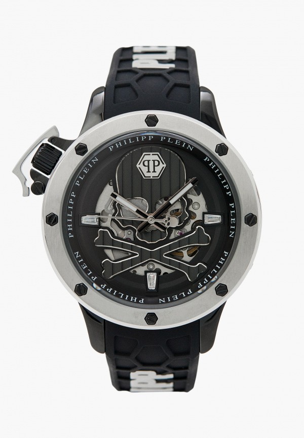 Часы Philipp Plein