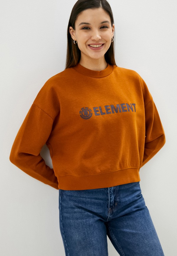 

Свитшот Element, Коричневый