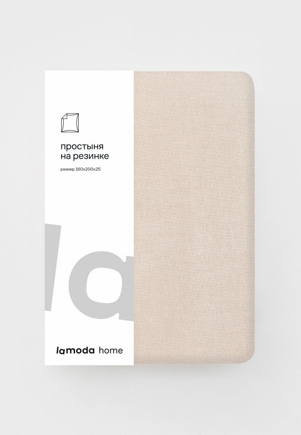 Простыня 2-спальная Lamoda Home бежевый, размер 00, фото 5