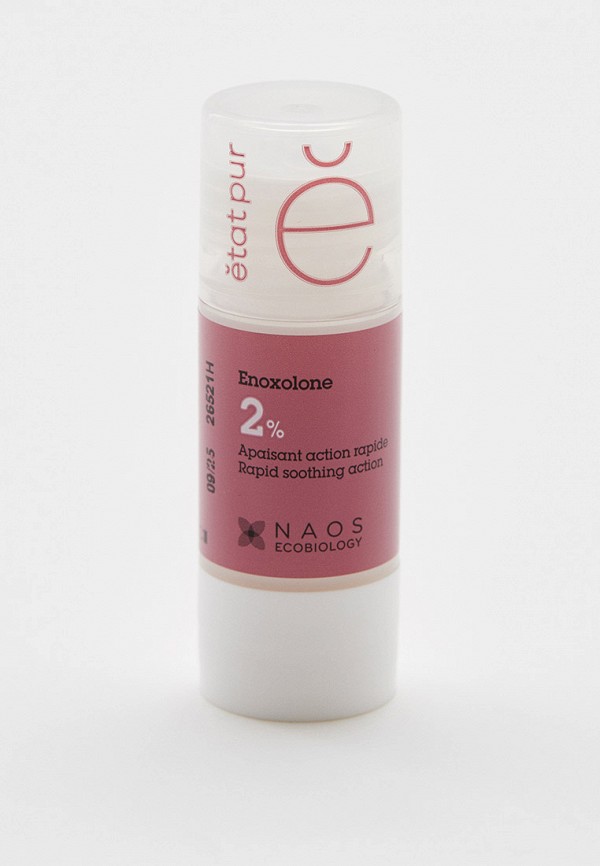 фото Сыворотка для лица etat pur